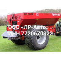 Разбрасыватель Redexim Rink DS 3800